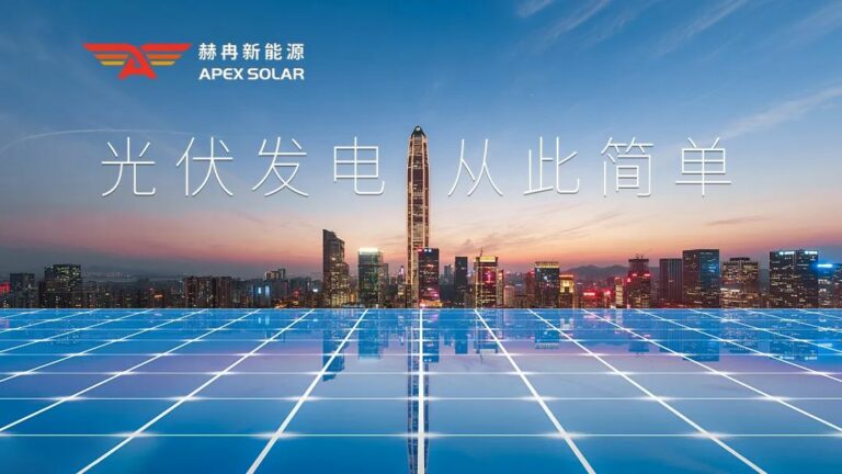 APEX Solar